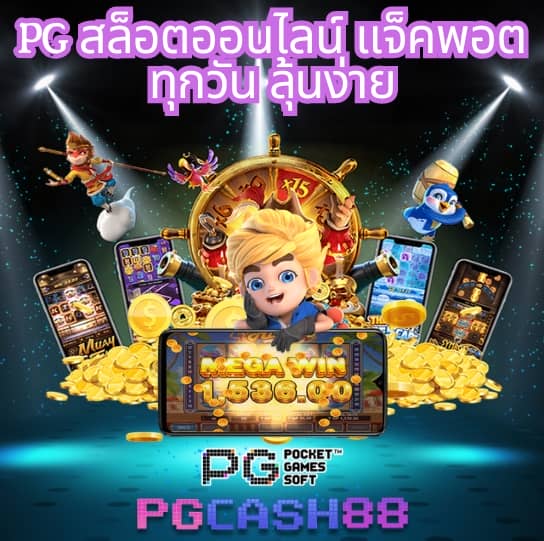 betflik 999